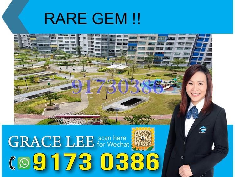 Punggol Central thumbnail photo